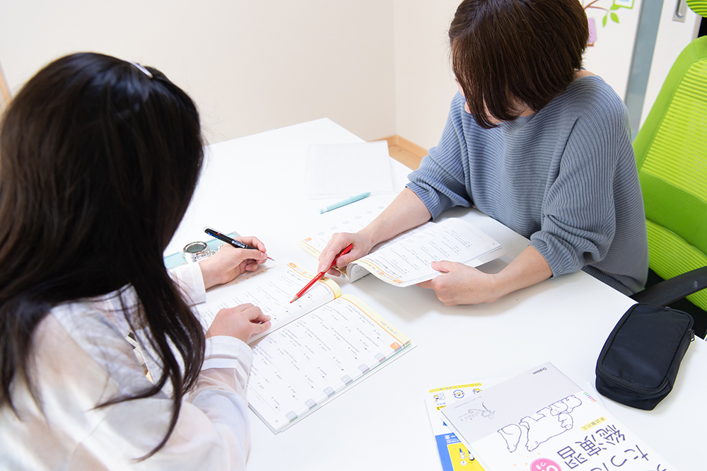 英検クラス・料金のご案内